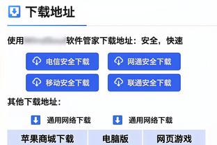 3断3帽正负值+27！福克斯吹埃利斯：他一点也不畏惧这样的时刻