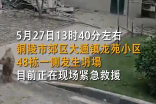 全员英超皇马乱入？这是哪届大赛的哪支队？11人你能说出来嘛？